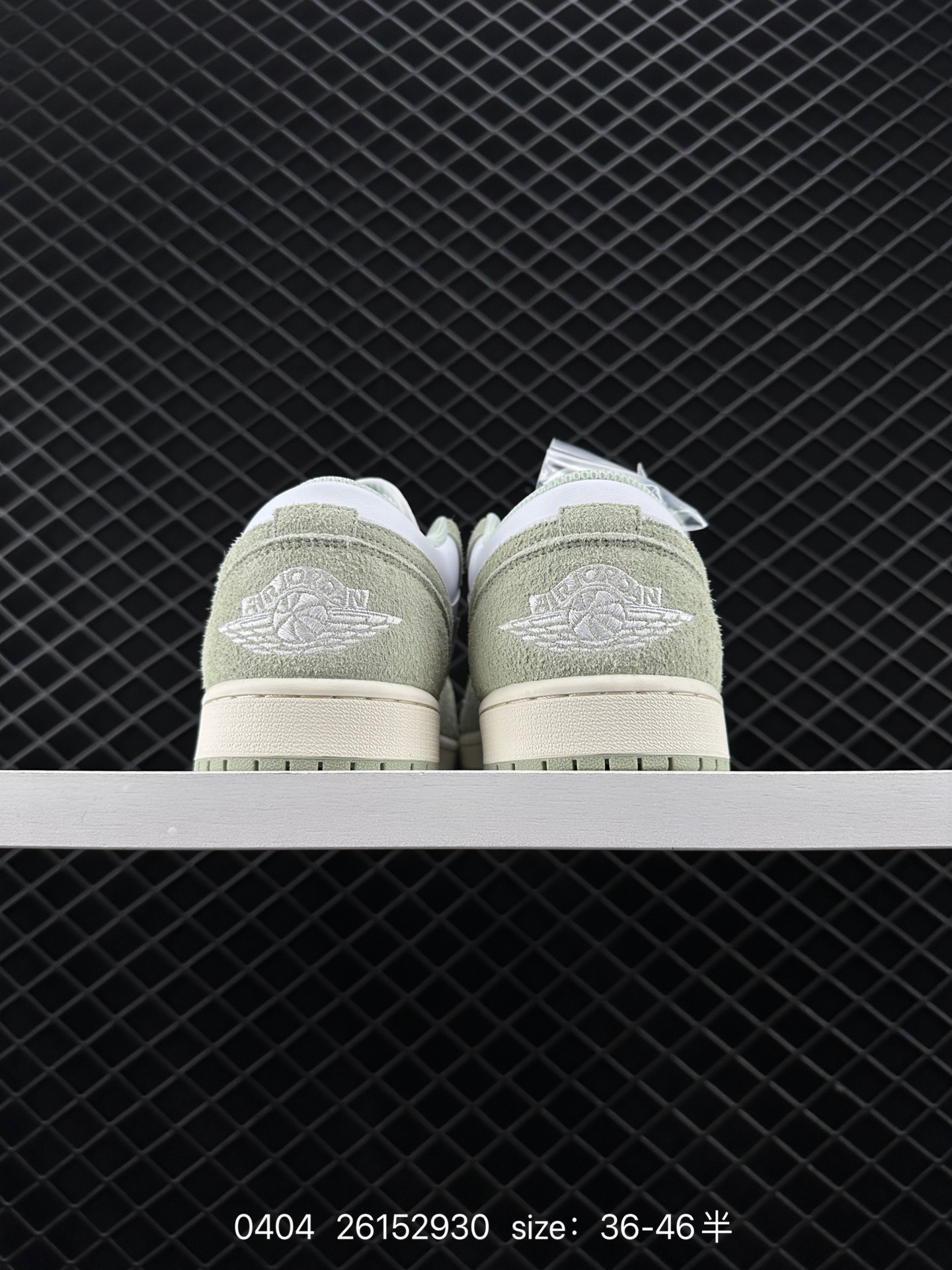 Air Jordan 1 Low AJ1